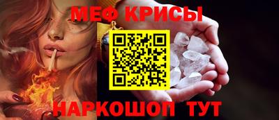 герыч Когалым