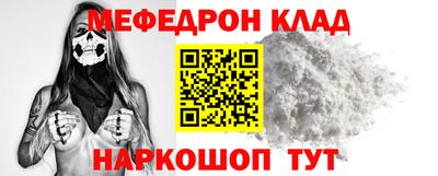 герыч Когалым