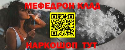 герыч Когалым