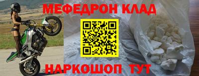 герыч Когалым