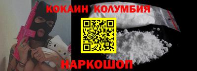 герыч Когалым