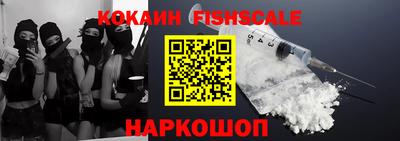 герыч Когалым