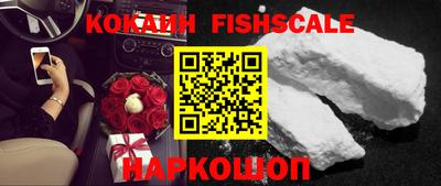 герыч Когалым