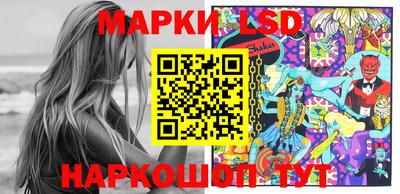 кокаин Ковров