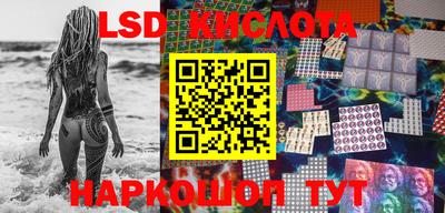каннабис Коломна