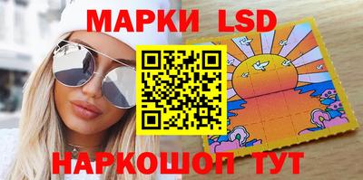 каннабис Коломна