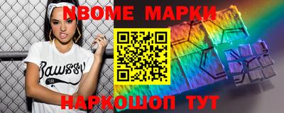 каннабис Коломна