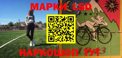 кокаин Ковров