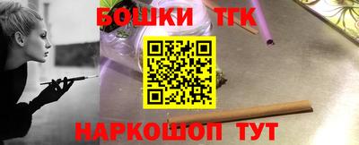 герыч Когалым