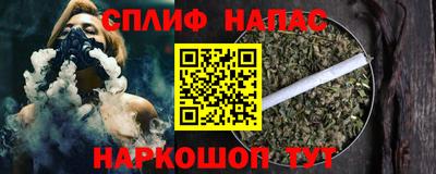 герыч Когалым