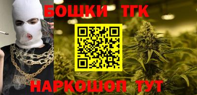 герыч Когалым