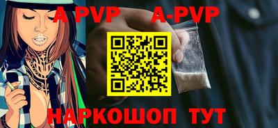 каннабис Коломна