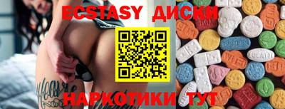 каннабис Коломна