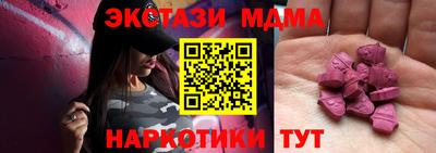 каннабис Коломна