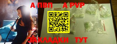 каннабис Коломна