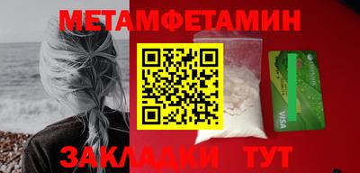 кокаин Ковров