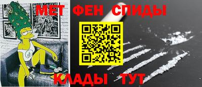герыч Когалым