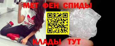 герыч Когалым