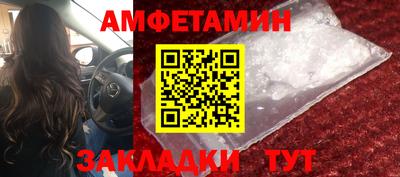 каннабис Коломна