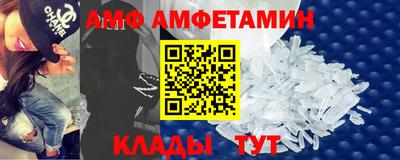кокаин Ковров