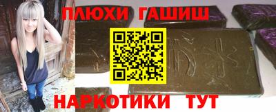 каннабис Коломна