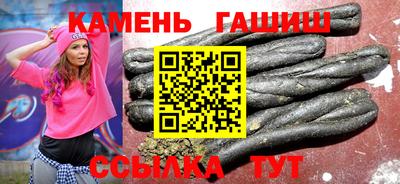 кокаин Ковров