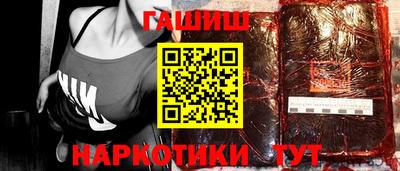 герыч Когалым