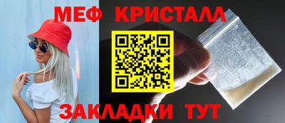 кокаин Ковров