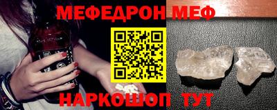 каннабис Коломна