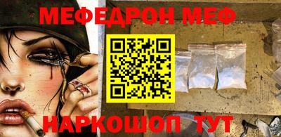 кокаин Ковров