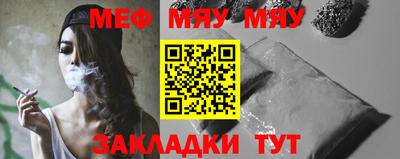 каннабис Коломна