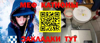 каннабис Коломна