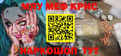 каннабис Коломна