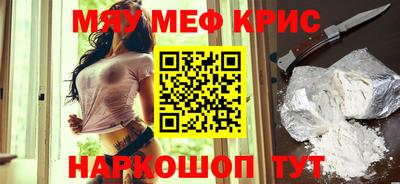 герыч Когалым